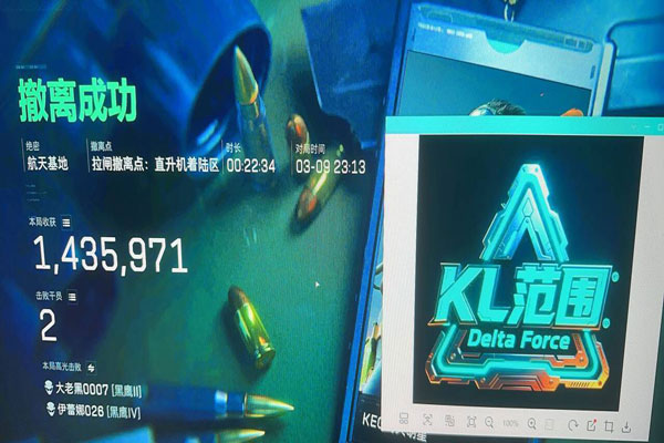 地狱犬密码v4.9.7